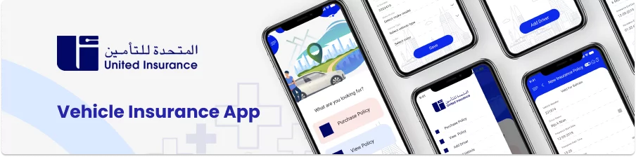 Vehicle Insurance App